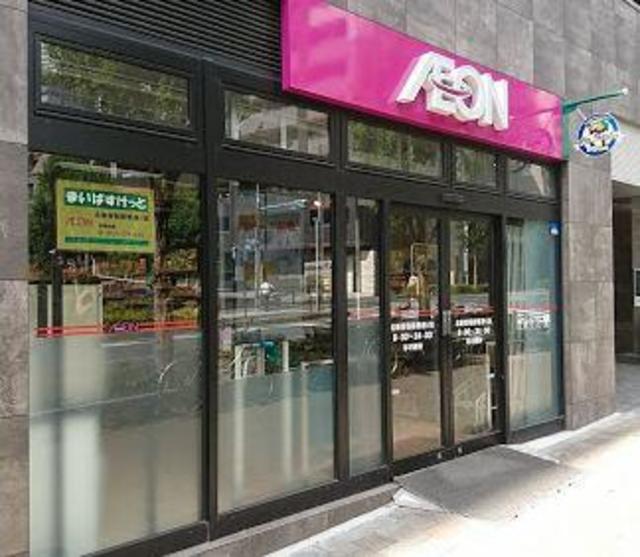 スーパー　まいばすけっと北新宿税務署通り店（スーパー）まで152m
