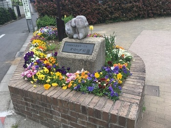 公園　豪徳寺一丁目オリーブ公園（公園）まで697m