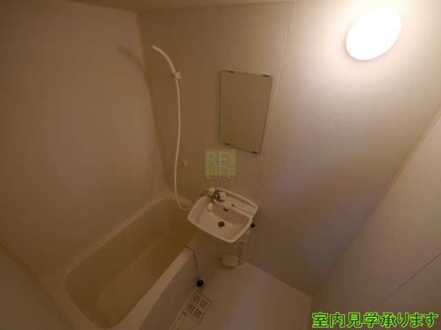 洗面設備　カテリーナ市ヶ谷