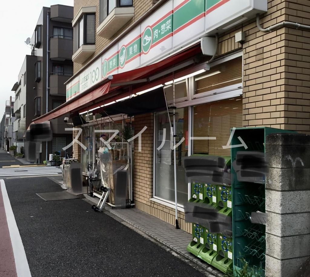 コンビニ　ローソンストア100鶴見平安町店（コンビニ）まで340m