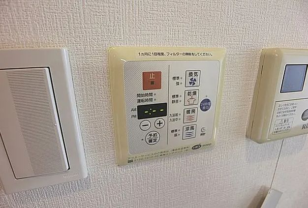 その他設備　別号室参考写真