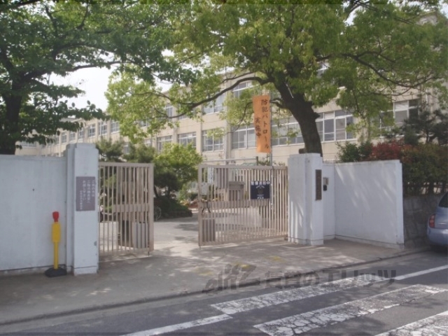 小学校　伏見住吉小学校（小学校）まで990m