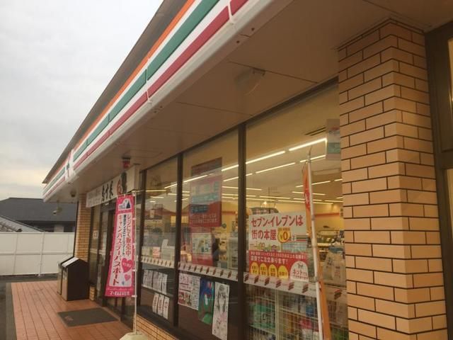 飲食店　セブンイレブン 綾瀬深谷中5丁目店（飲食店）まで360m