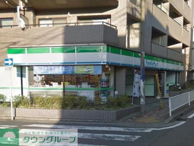 コンビニ　★★ファミリーマート（コンビニ）まで200m