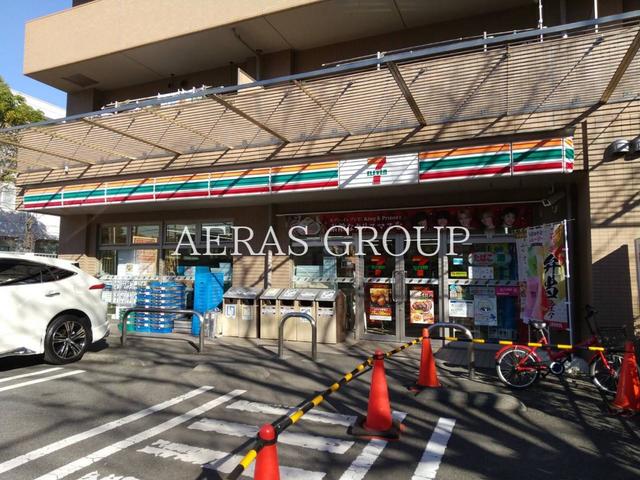 コンビニ　セブンイレブン横浜平安町2丁目店（コンビニ）まで261m