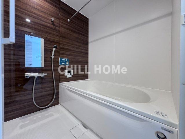 バス・シャワールーム　当社、チルホームのHPもご覧ください(^^)/物件情報多数♪