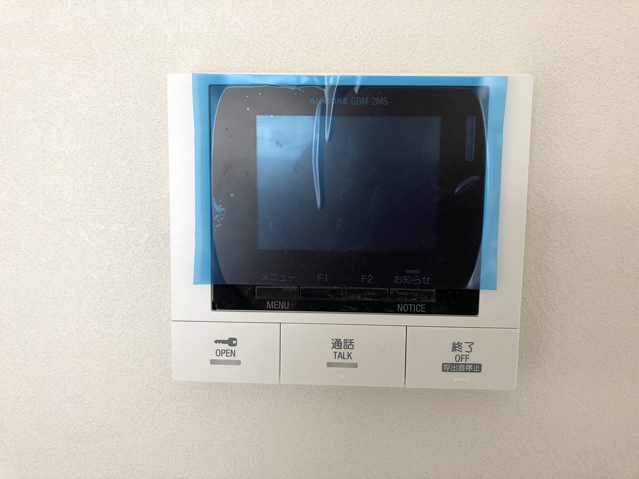 セキュリティ　安心のモニター付オートロック！