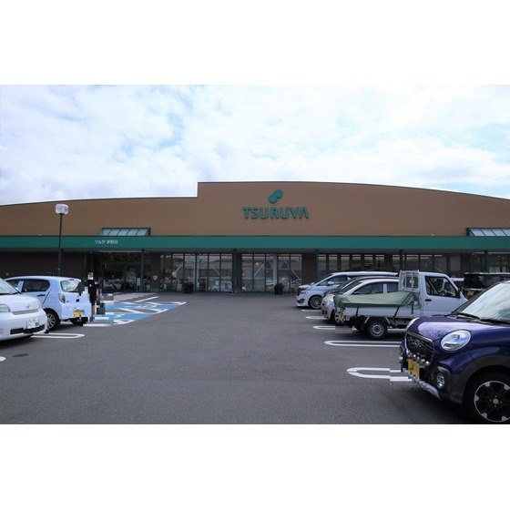 スーパー　ツルヤ茅野店（スーパー）まで769m