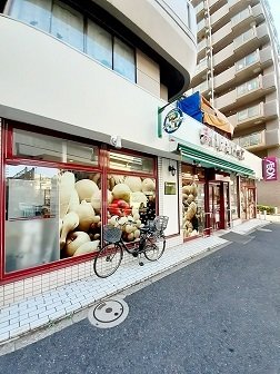 その他　まいばすけっと熊野町山手通りまで334m