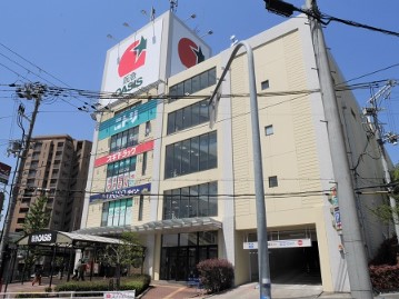 スーパー　阪急オアシス　千里山竹園店（スーパー）まで864m