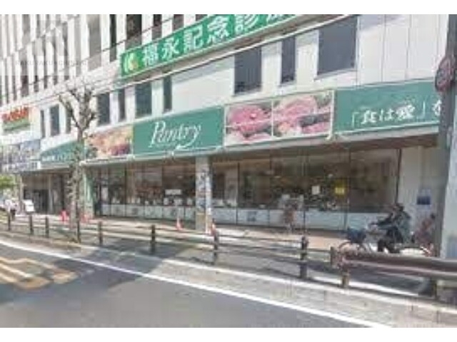 スーパー　パントリー蒲生店（スーパー）まで179m