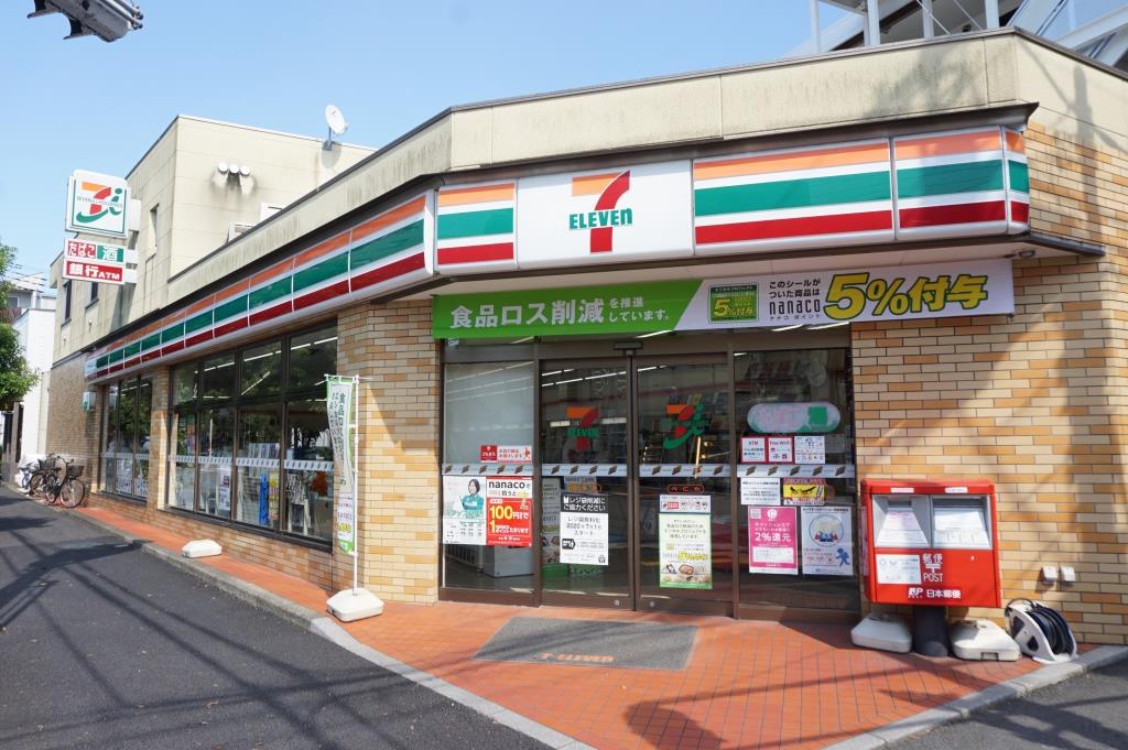 コンビニ　セブンイレブン 与野店（コンビニ）まで281m
