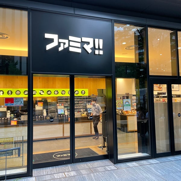 コンビニ　ファミリーマート ファミマ仙石山森タワー店（コンビニ）まで143m