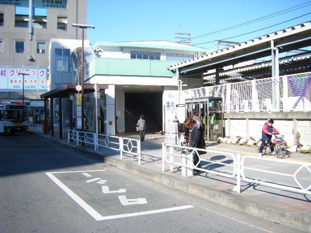 その他　西武柳沢駅（その他）まで948m