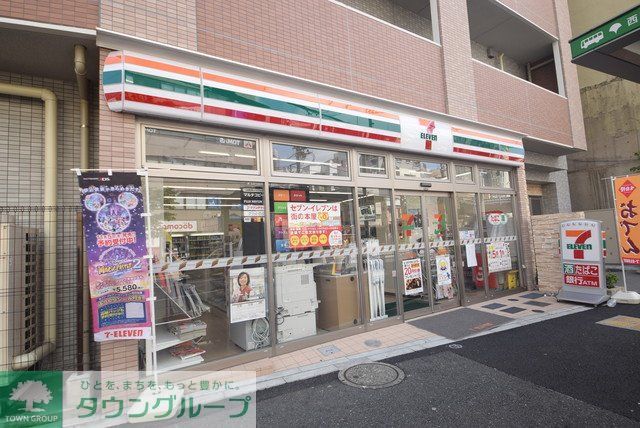コンビニ　セブンイレブン西日暮里道灌山通り店（コンビニ）まで310m