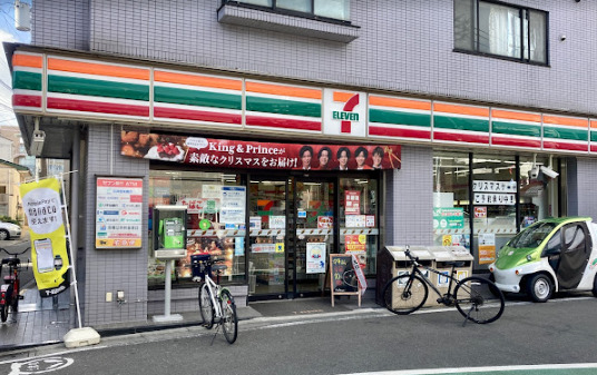 コンビニ　セブン-イレブン 大井店（コンビニ）まで354m
