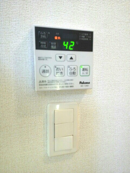 バス・シャワールーム