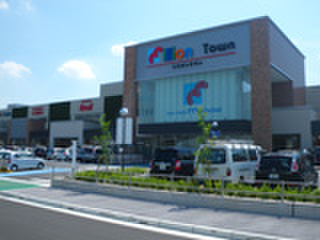 スーパー　万代（スーパー）まで1600m