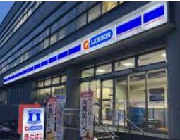 コンビニ　ローソンJPローソン代々木局店（コンビニ）まで299m