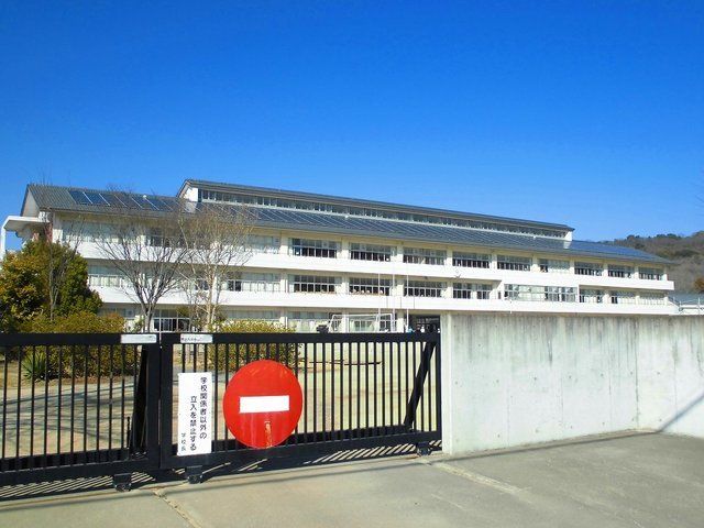 小学校　毛野小学校（小学校）まで1600m