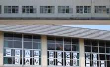 小学校　石狩市立花川小学校（小学校）まで522m