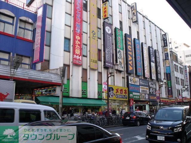 その他　ＴＳＵＴＡＹＡ（その他）まで1100m