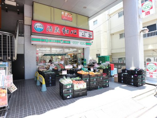 コンビニ　ローソンストア100 LS新宿住吉町店（コンビニ）まで281m