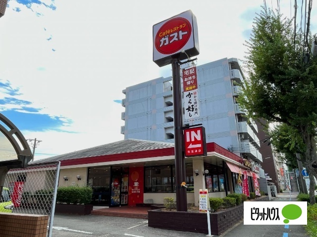飲食店　ガスト弥富通店（から好し取扱店）（飲食店）まで265m