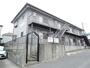 都賀駅より徒歩7分 2階 築34年5ヶ月の賃貸物件