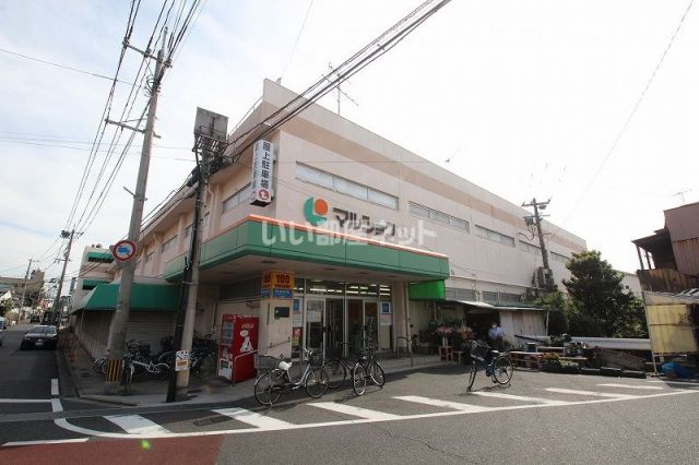 スーパー　マルショク　大畠店（スーパー）まで401m