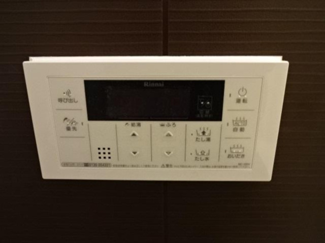 その他設備　バス設備