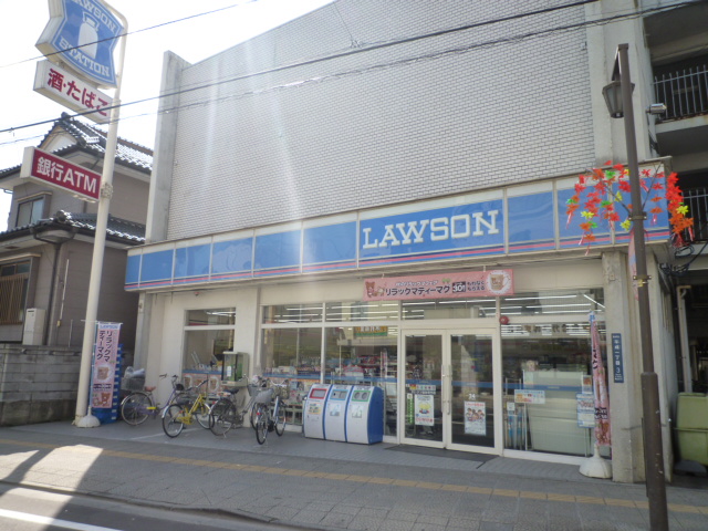 コンビニ　ローソン仙台苦竹店（コンビニ）まで172m