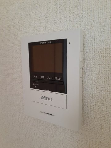 セキュリティ　TVモニター付きで安心です☆