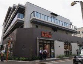 スーパー　そうてつローゼン品川南大井店（スーパー）まで591m