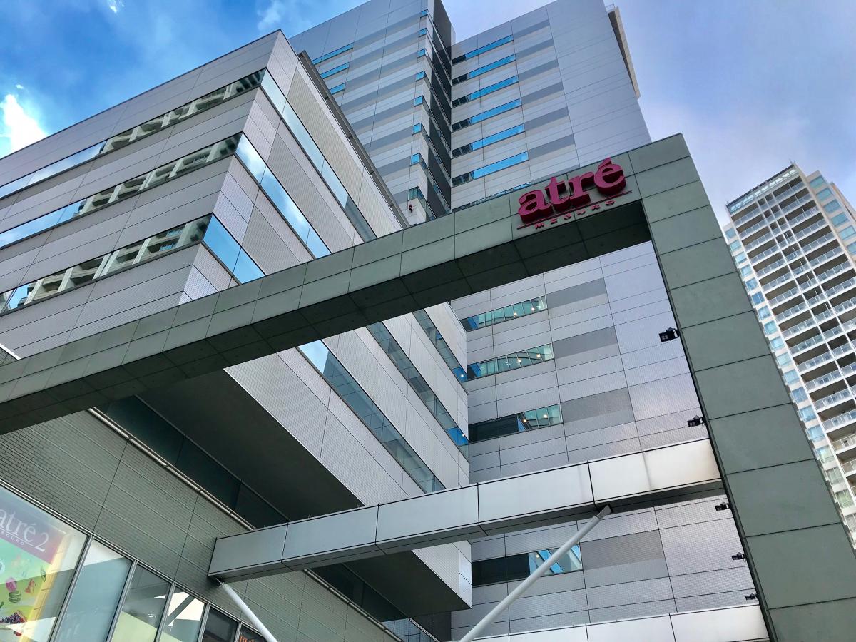 ショッピングセンター　アトレ目黒2（ショッピングセンター）まで782m