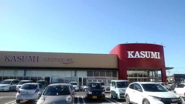 スーパー　カスミ境店（スーパー）まで190m