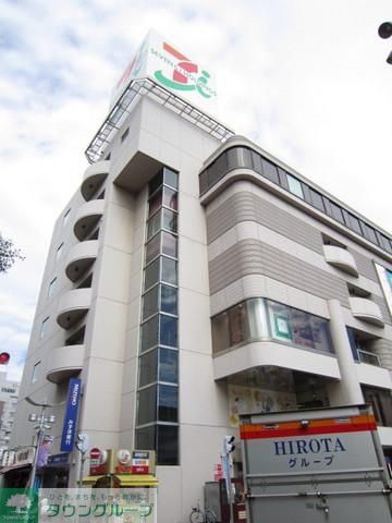 スーパー　ヨーカドー（スーパー）まで365m