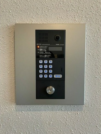 セキュリティ　★セキュリティ