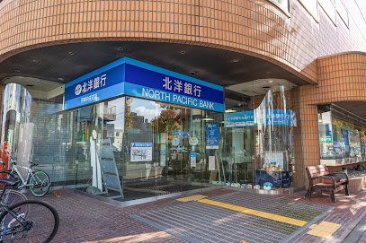 銀行　北洋銀行平岸中央支店（銀行）まで574m