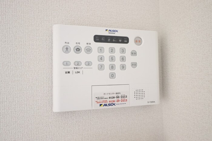 セキュリティ　ＡＬＳＯＫホームセキュリティー搭載