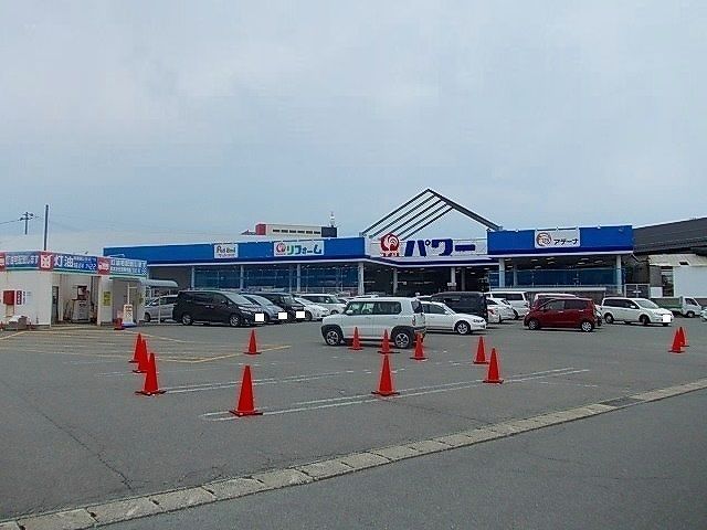 ホームセンター　コメリパワー秋田卸町店（ホームセンター）まで750m