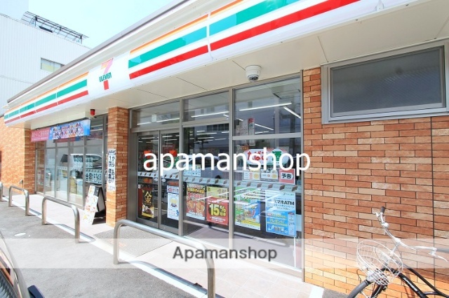 コンビニ　セブンイレブン（コンビニ）まで240m