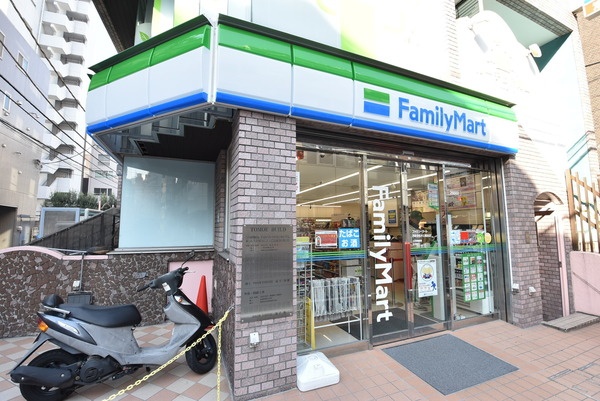 コンビニ　ファミリーマート 西新宿柏木公園前店（コンビニ）まで462m