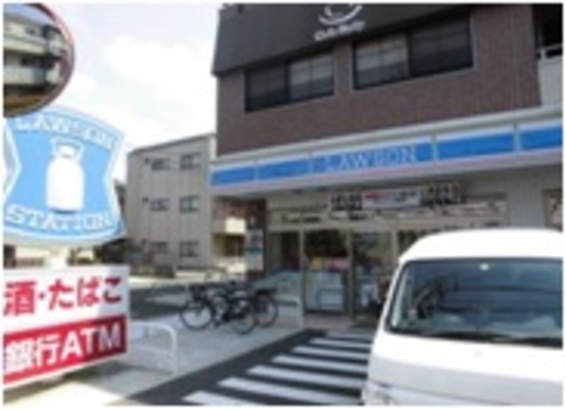 コンビニ　ローソン川崎新作六丁目店（コンビニ）まで457m