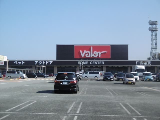 ホームセンター　ホームセンターバローミタス伊勢店（ホームセンター）まで3570m