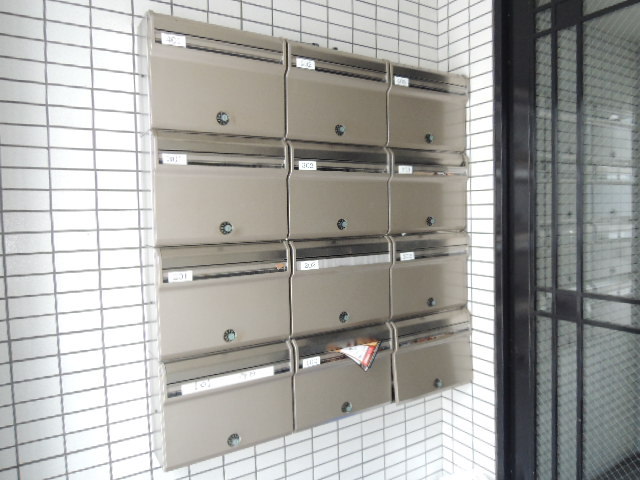 その他共有部分　集合ポスト