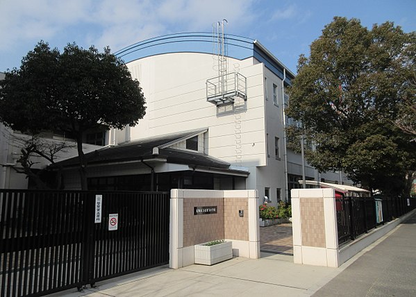 小学校　尼崎市立金楽寺小学校（小学校）まで1622m