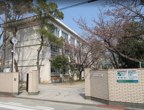 中学校　尼崎市立大成中学校（中学校）まで2573m