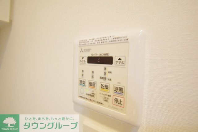 その他設備　★同仕様★