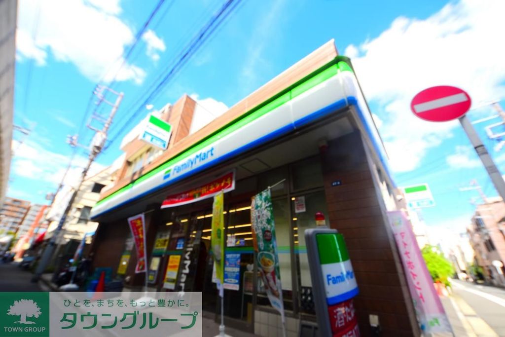 コンビニ　ファミリーマート戸部駅東店（コンビニ）まで250m